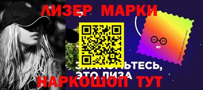 ALPHA PVP Новодвинск