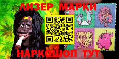 а пвп мука Наро-Фоминск