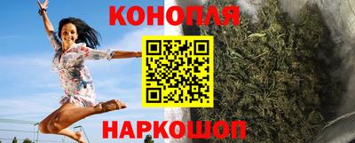 таблы Новозыбков