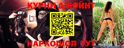 а пвп мука Наро-Фоминск