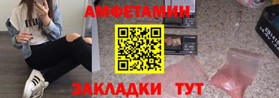 индика Нальчик