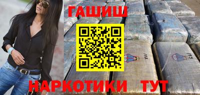 ALPHA PVP Новодвинск